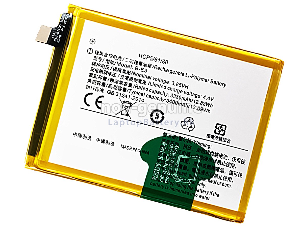 Vivo B-E9代用電池
