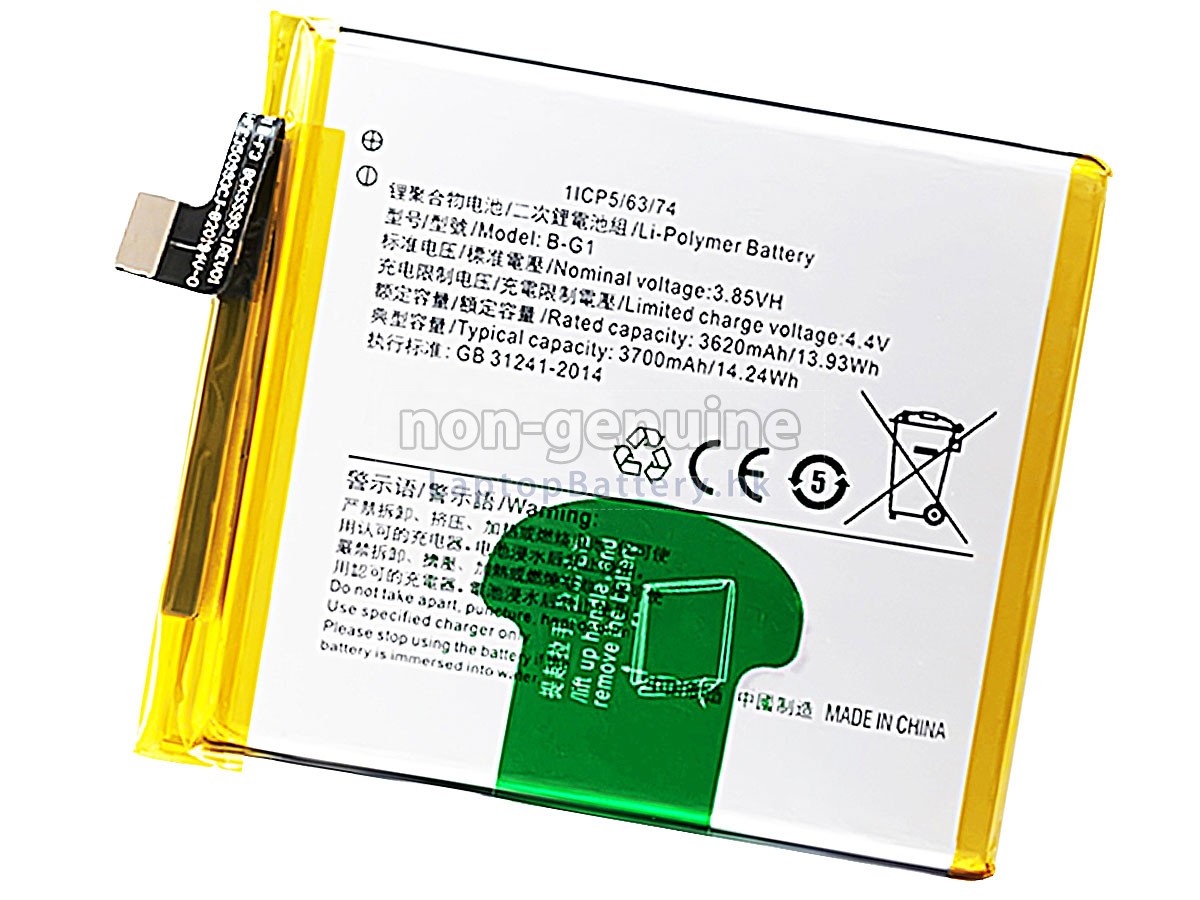 Vivo S1 PRO代用電池