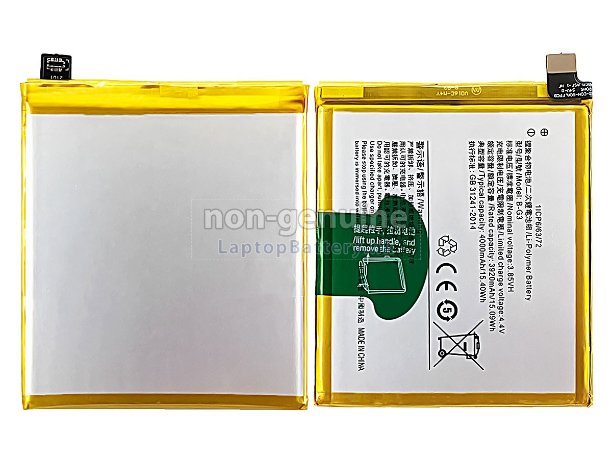 Vivo B-G3代用電池