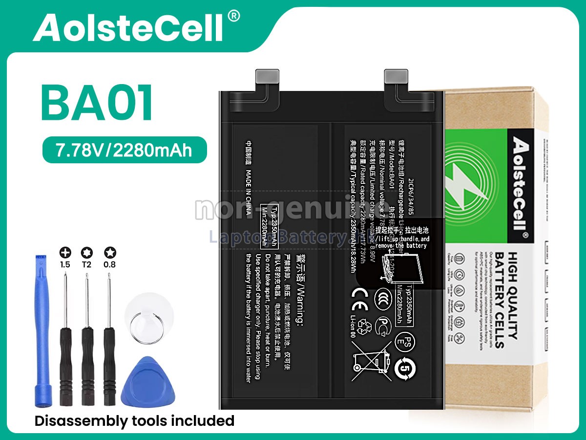 Vivo BA01代用電池
