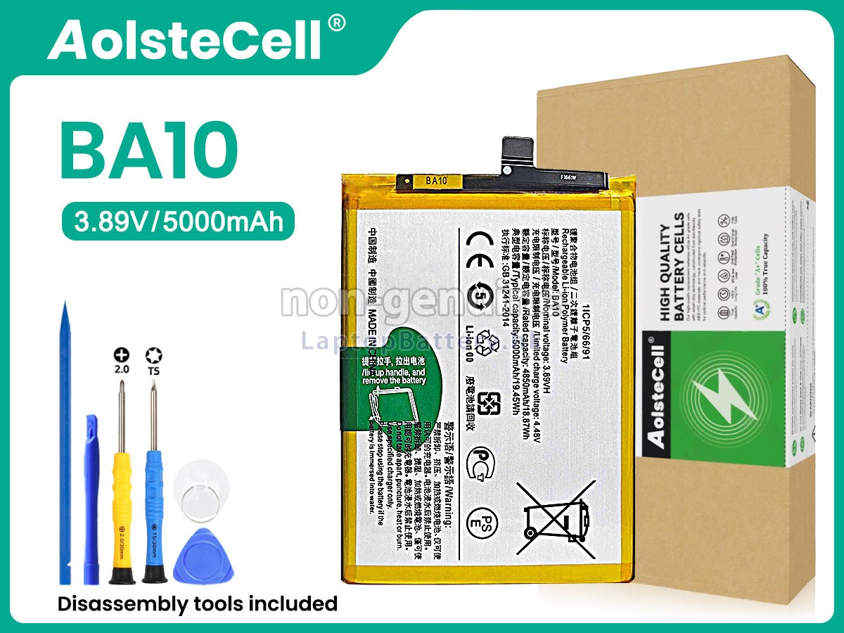 Vivo BA10代用電池