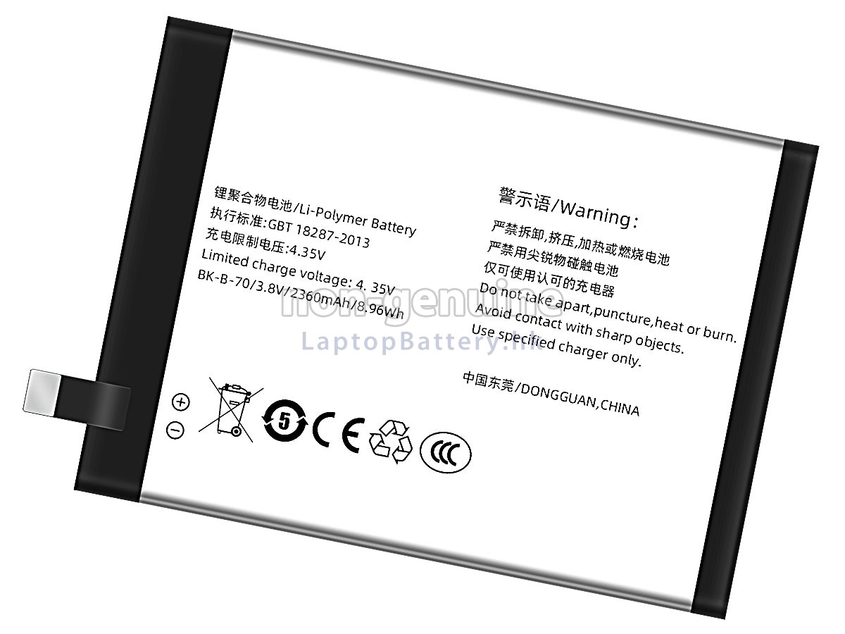 Vivo X3F代用電池