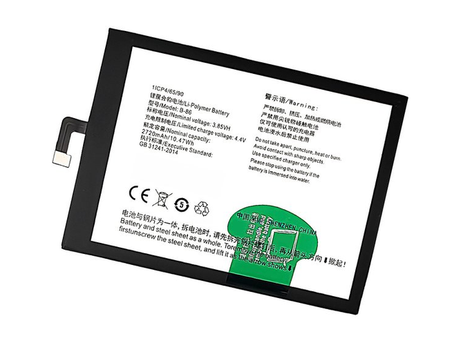 VIVO B-86電池