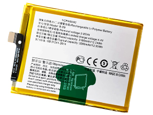 VIVO V9 Pro電池