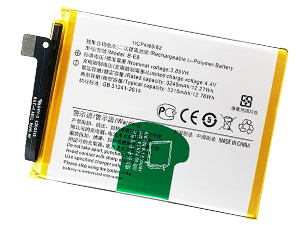 VIVO B-E8電池