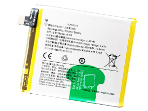 VIVO X30 Pro電池