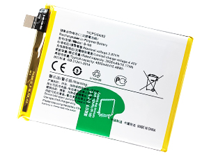 VIVO B-N8電池