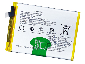 VIVO B-Q8電池