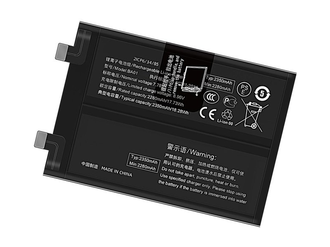VIVO BA01電池
