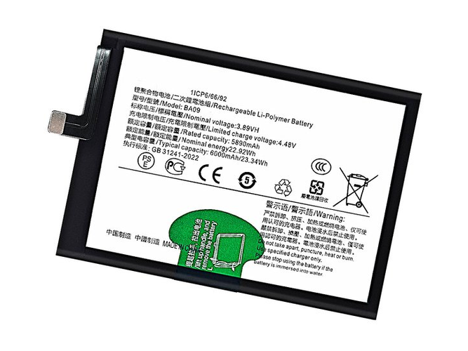 VIVO iQOO Z8X電池