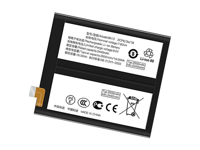 VIVO iQOO 12電池
