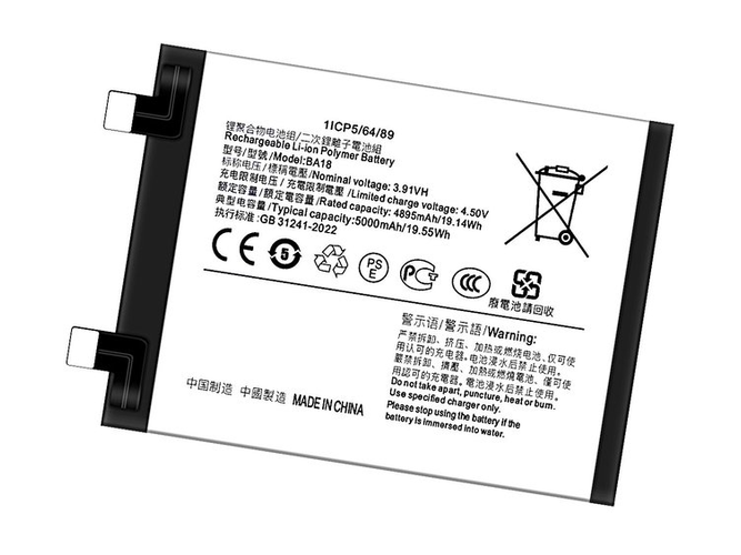 VIVO BA18電池