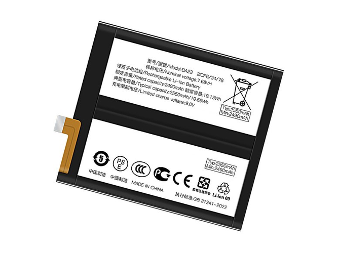 VIVO X100S電池