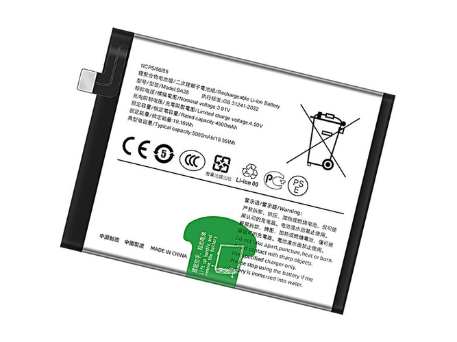 VIVO BA28電池