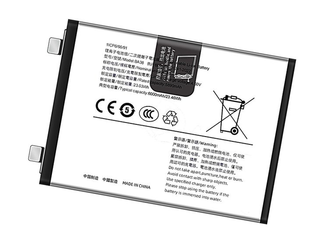 VIVO IQ00 Z9 5G電池