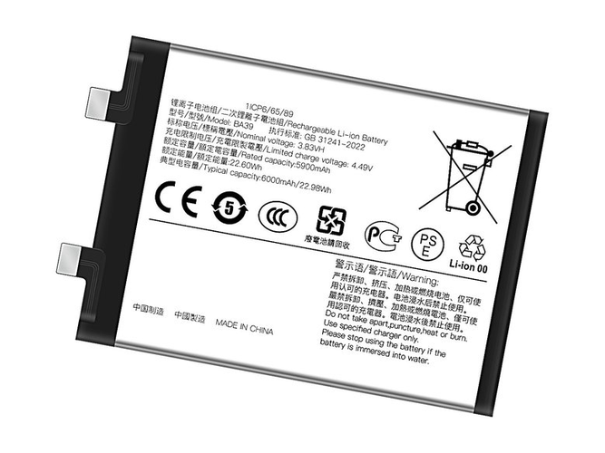 VIVO BA39電池