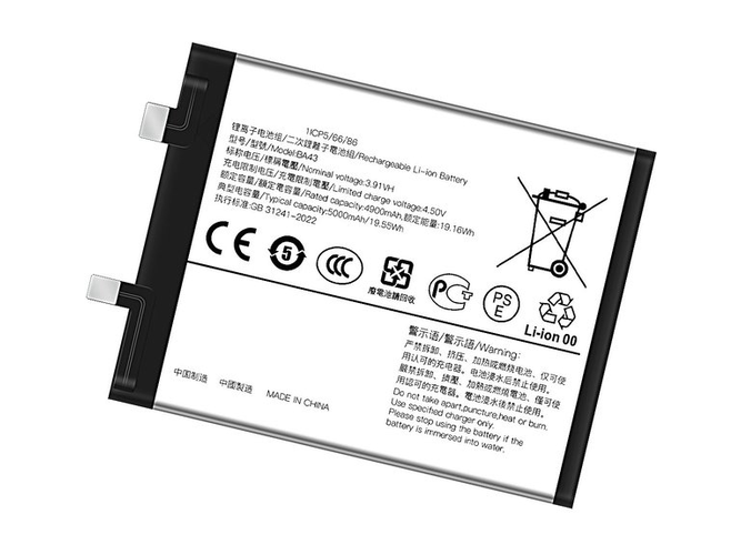 VIVO Y100 4G電池