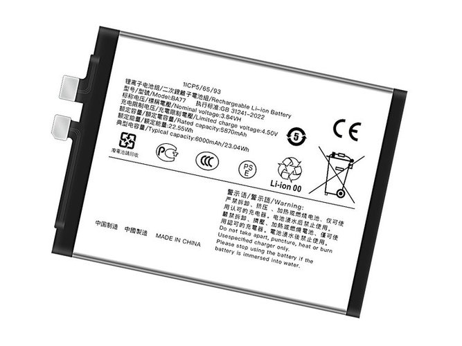 VIVO BA77電池