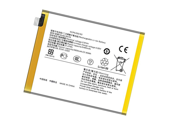 VIVO BA78電池