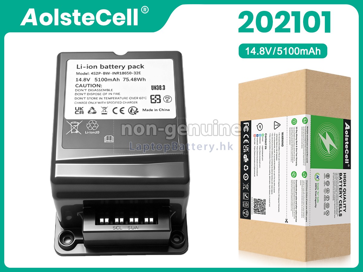 Vorwerk 202101代用電池