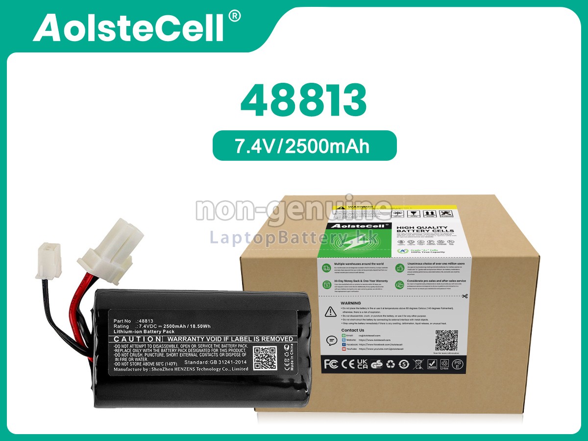 Vorwerk 48813代用電池