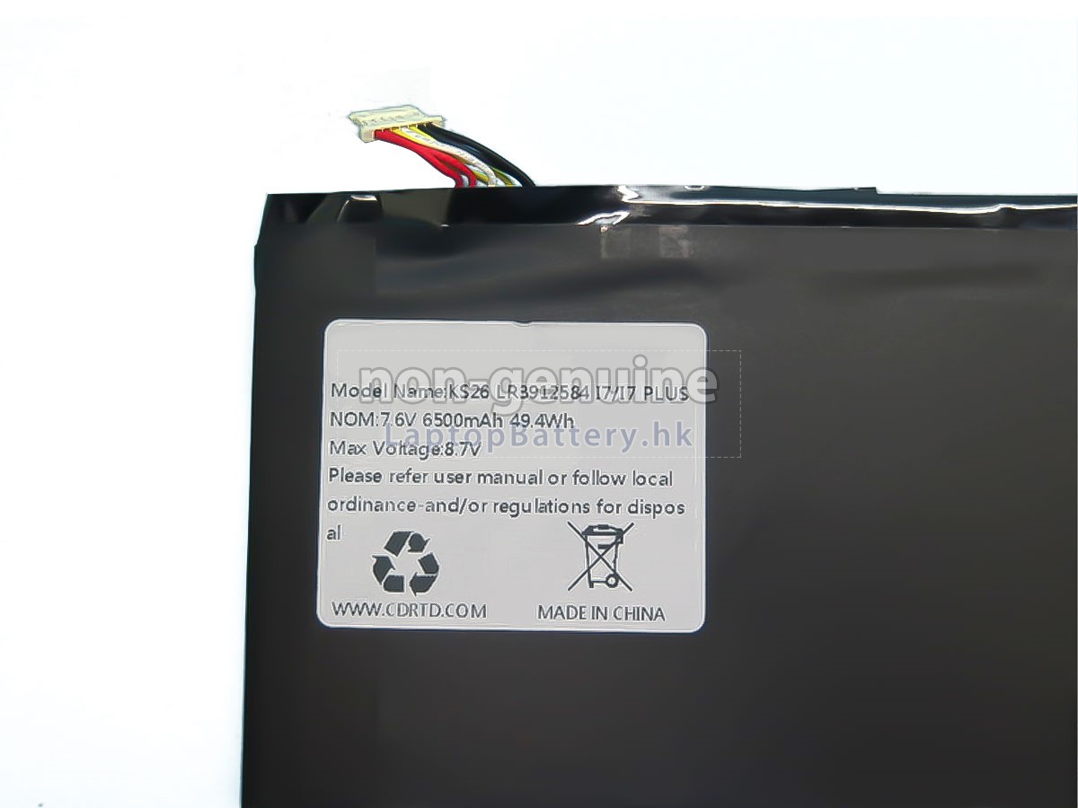 VOYO VBOOK I7 PLUS KS26代用電池