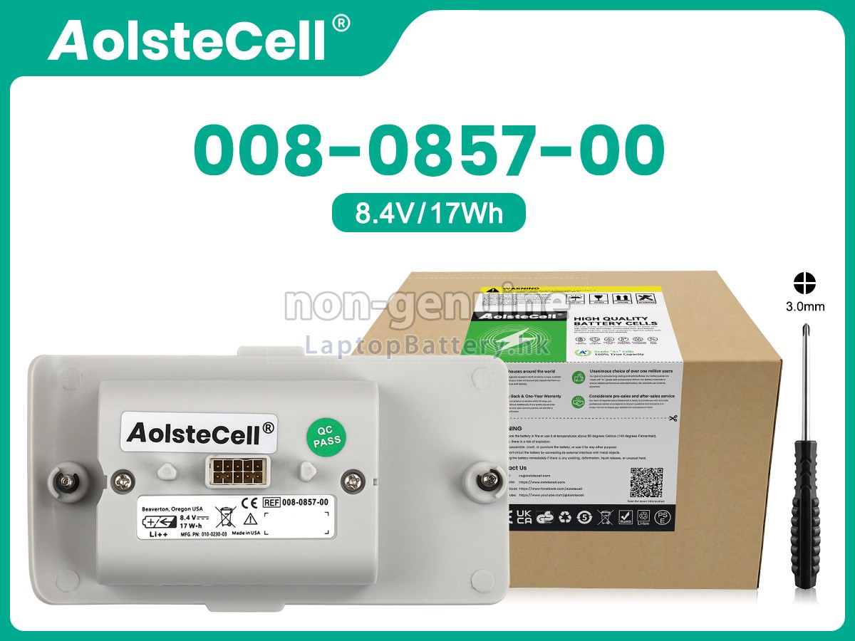 Welch Allyn PROPAQ LT代用電池