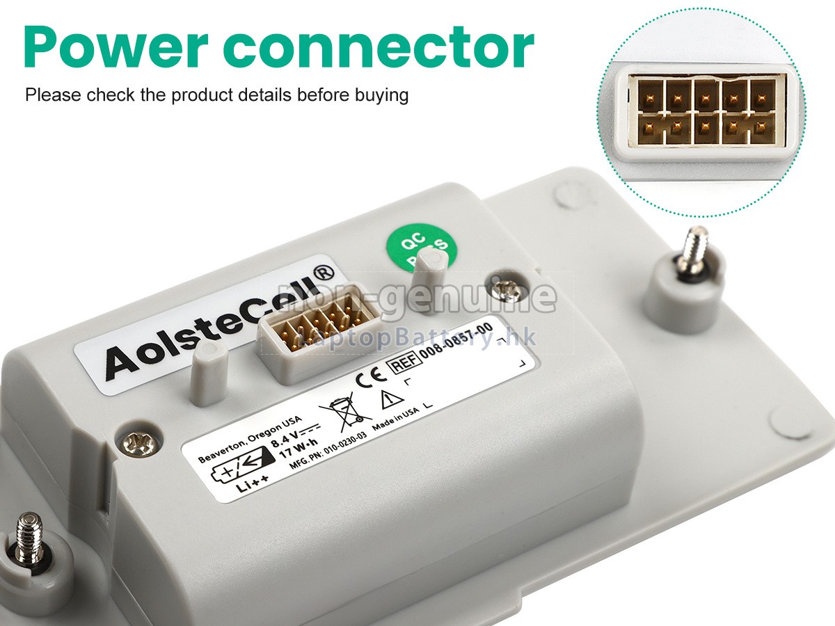 Welch Allyn PROPAQ LT代用電池