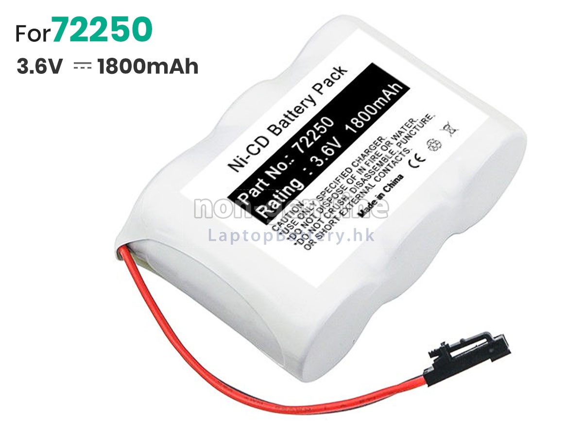 Welch Allyn 72250代用電池