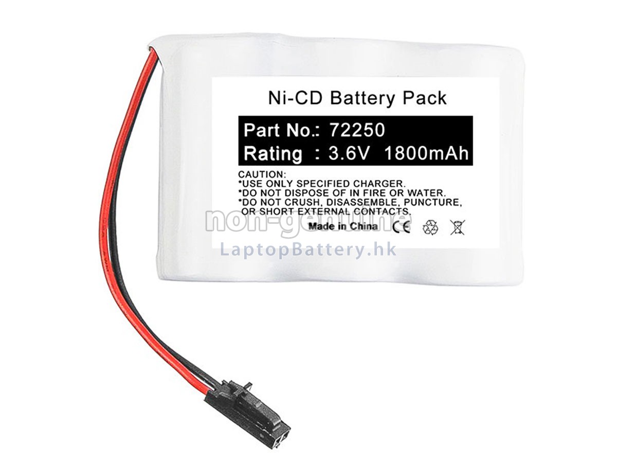 Welch Allyn 72250代用電池