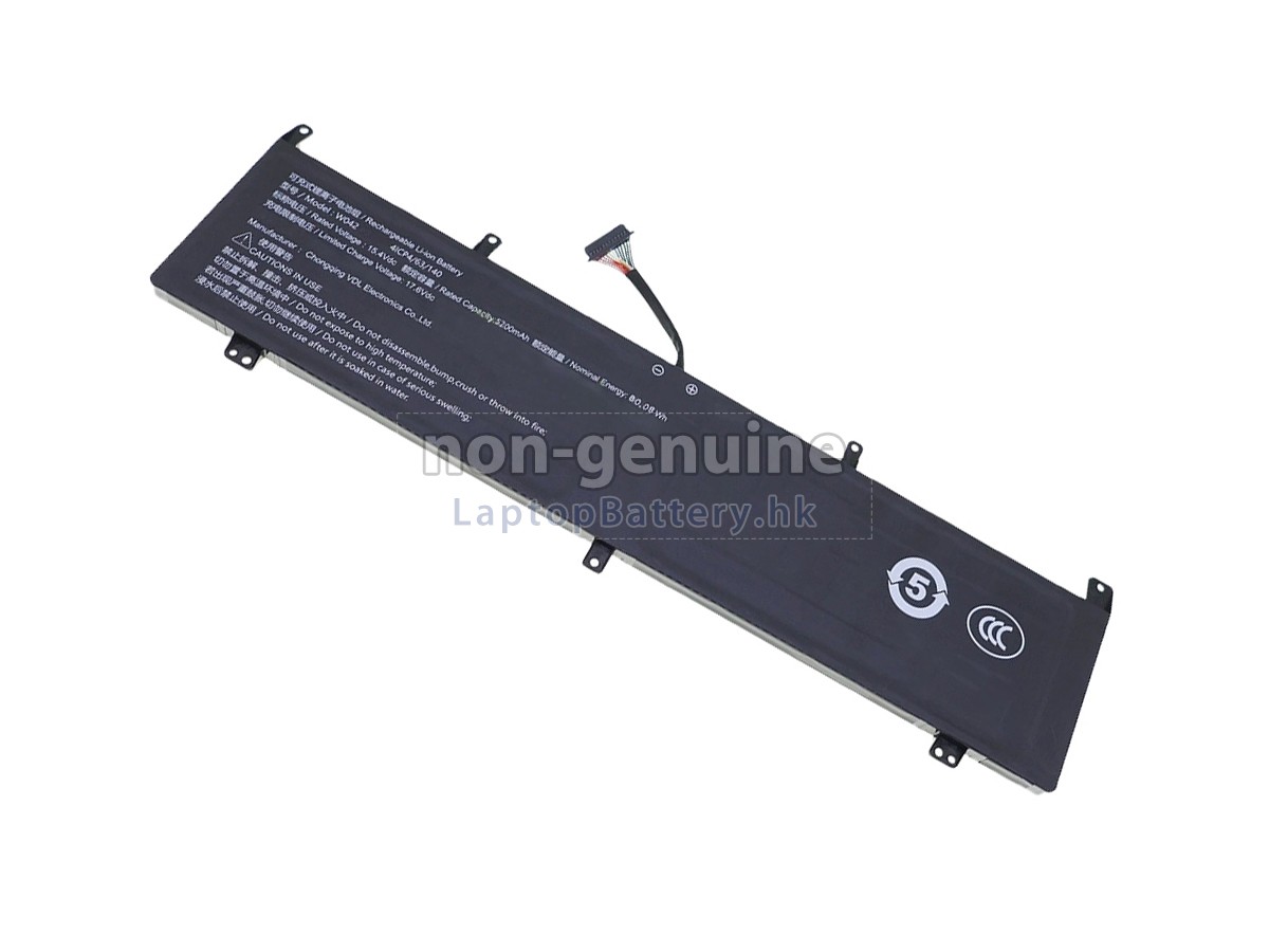 WOOKING A16 PRO代用電池