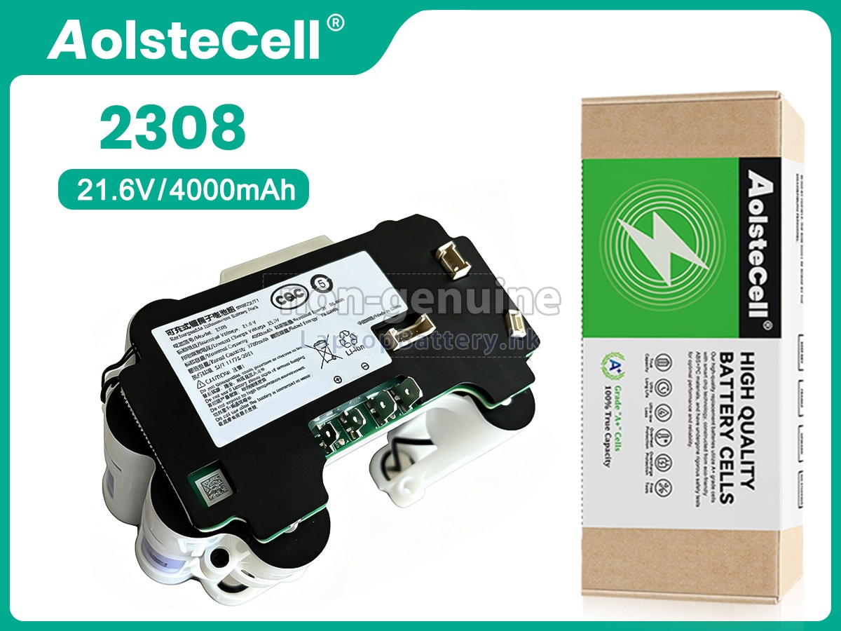XiaoMi 2308代用電池