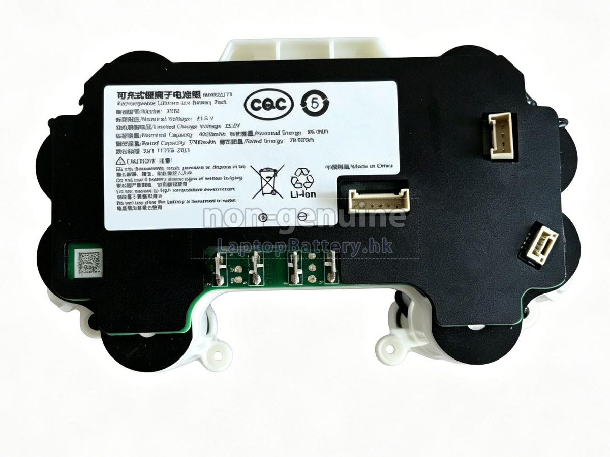 XiaoMi 2308代用電池