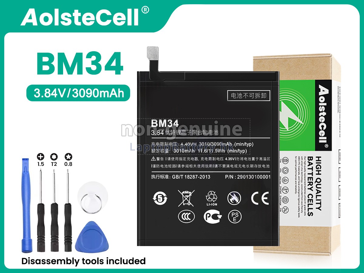 XiaoMi BM34代用電池