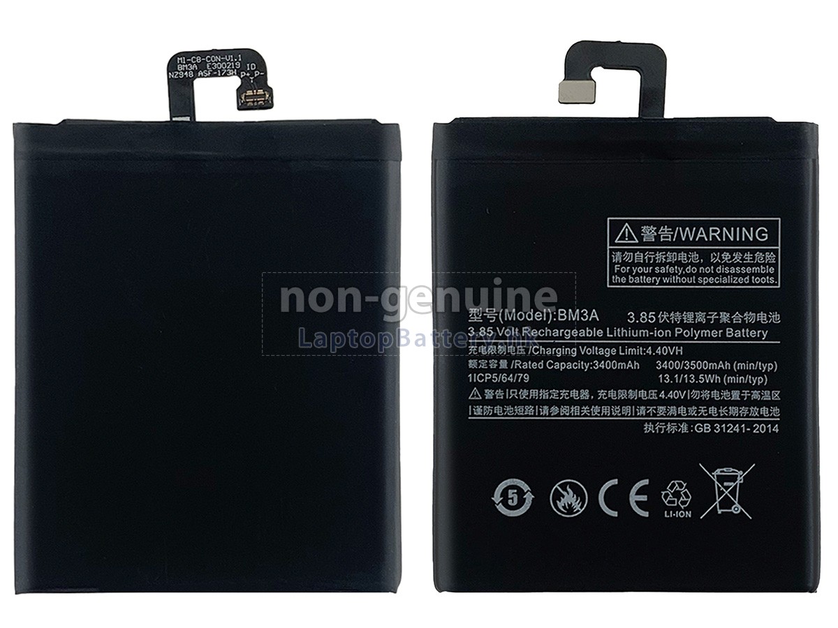 XiaoMi NOTE 3代用電池