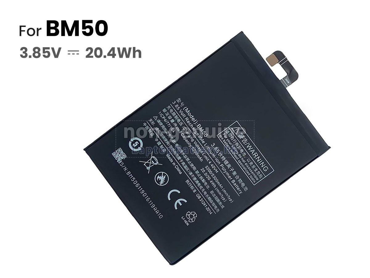 XiaoMi BM50代用電池