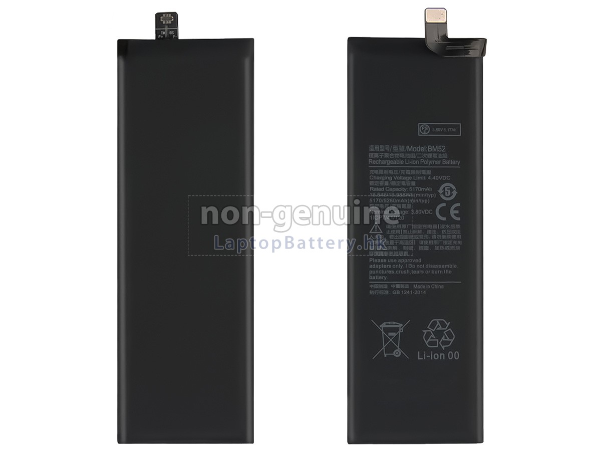XiaoMi NOTE10 PRO代用電池