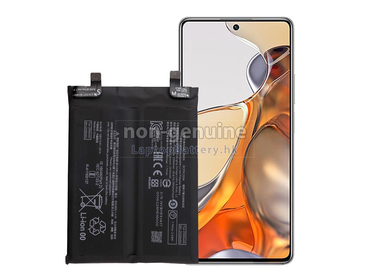 XiaoMi BM58代用電池