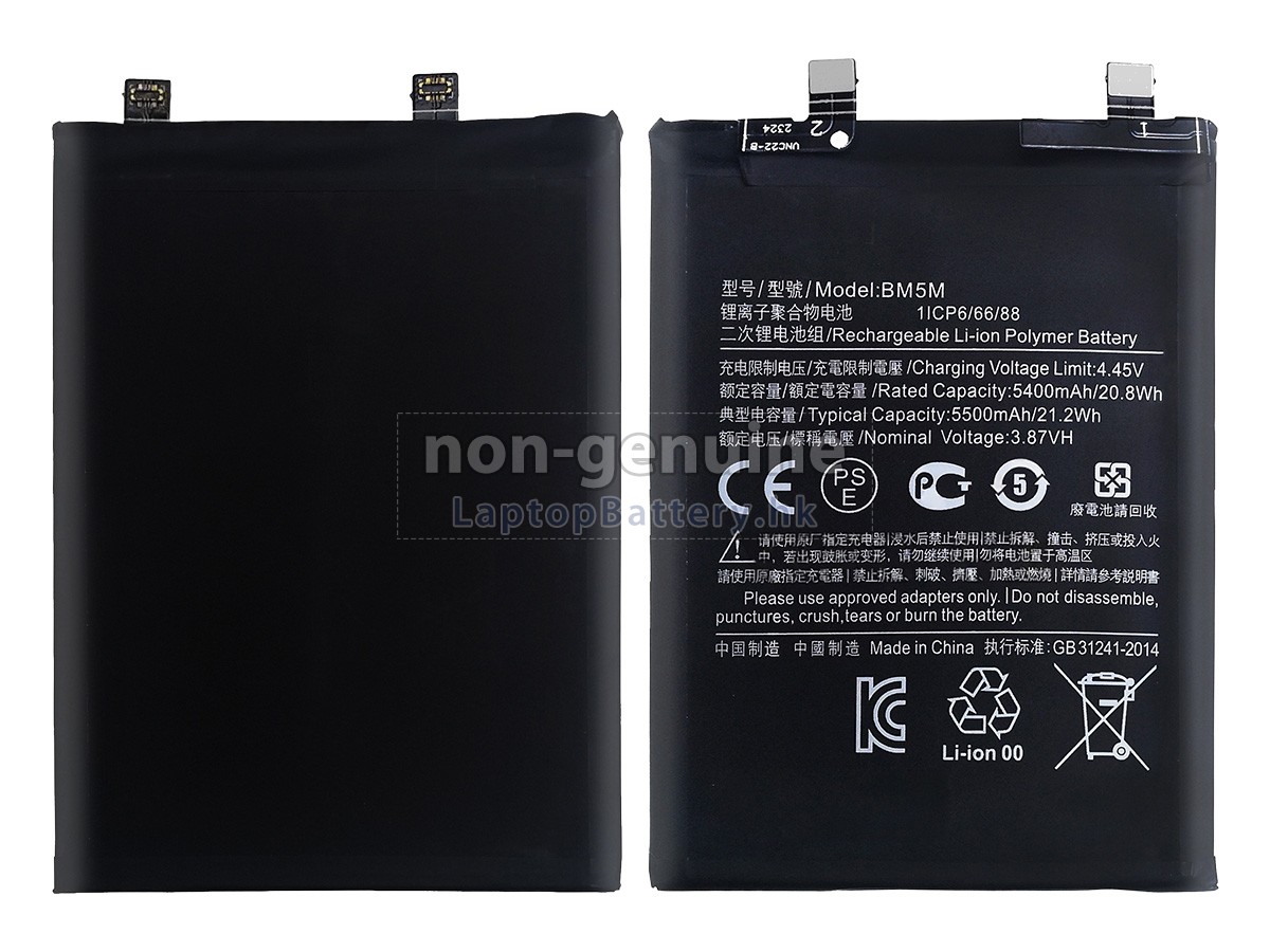 XiaoMi REDMI K60代用電池