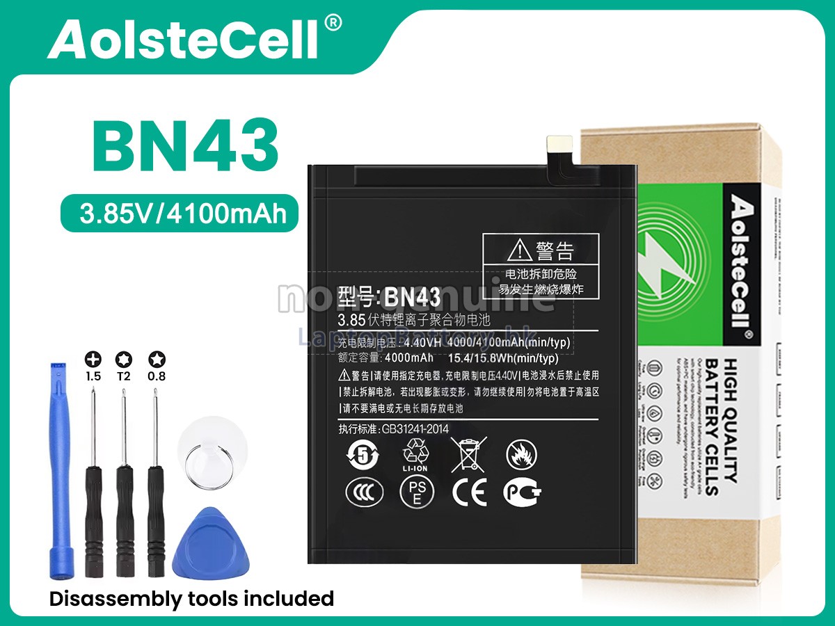 XiaoMi BN43代用電池