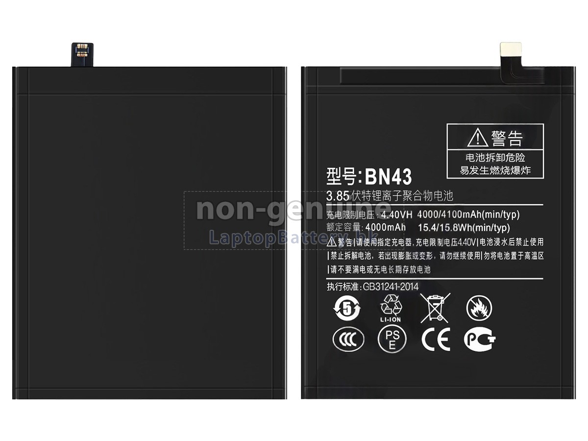 XiaoMi BN43代用電池