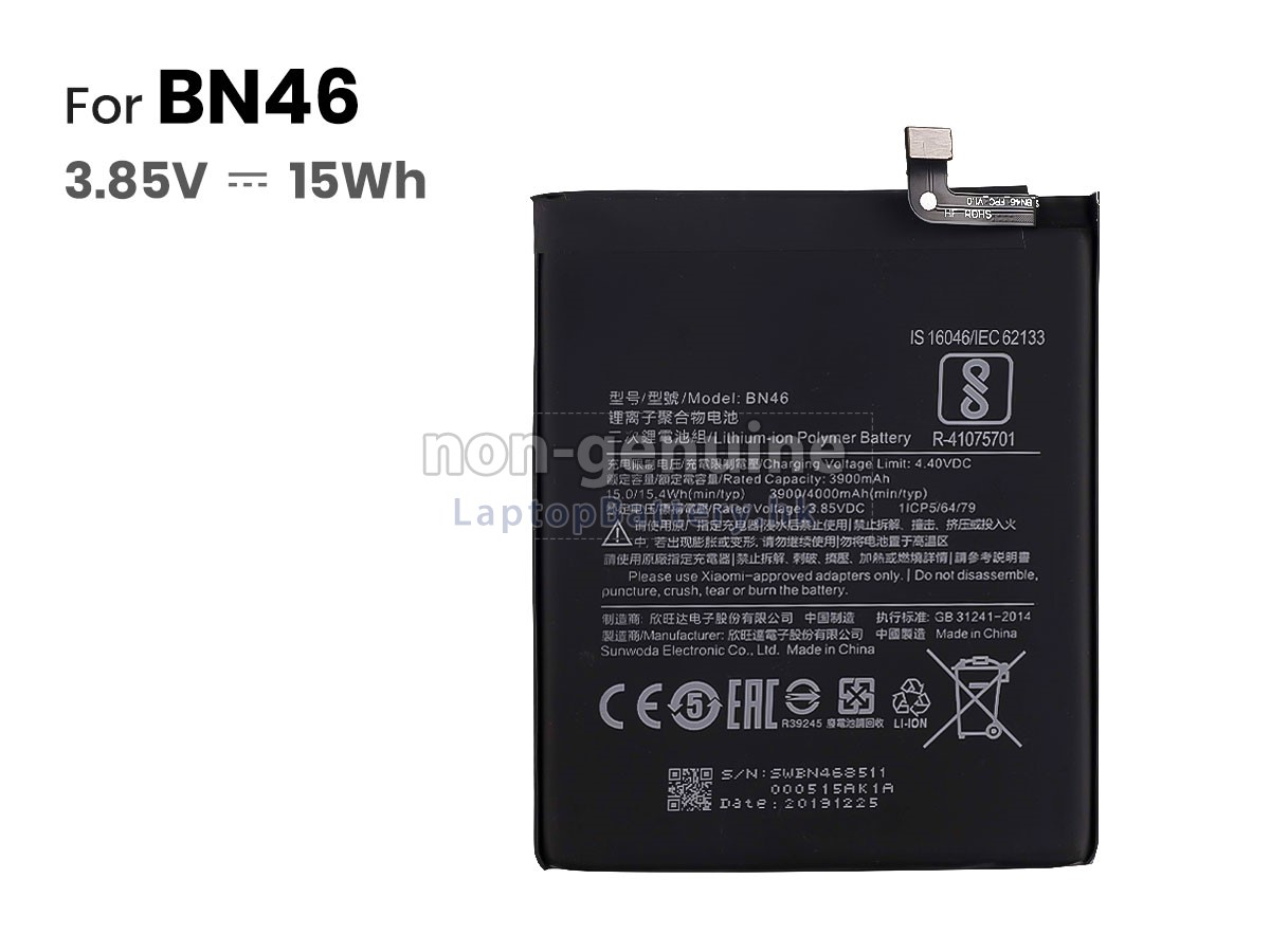 XiaoMi REDMI NOTE 8代用電池