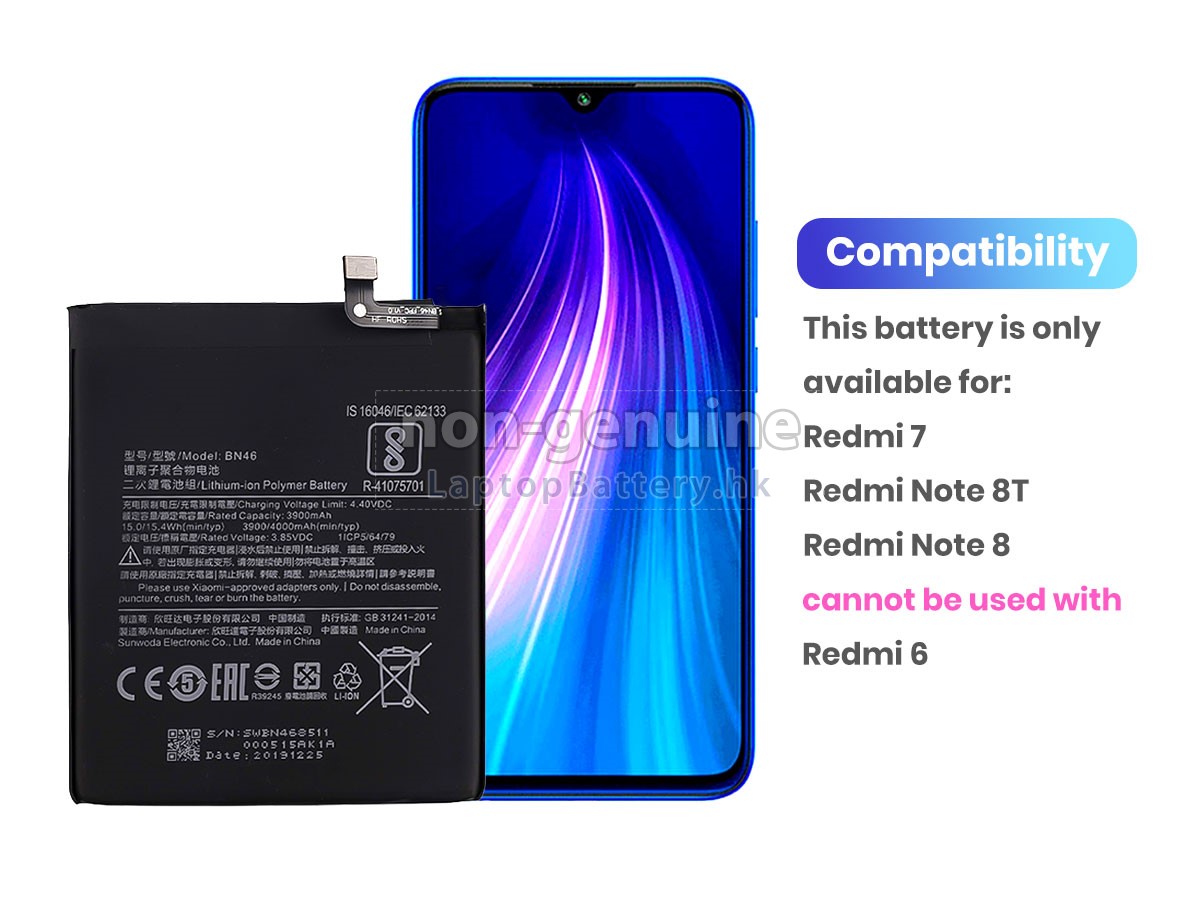 XiaoMi REDMI NOTE 8代用電池