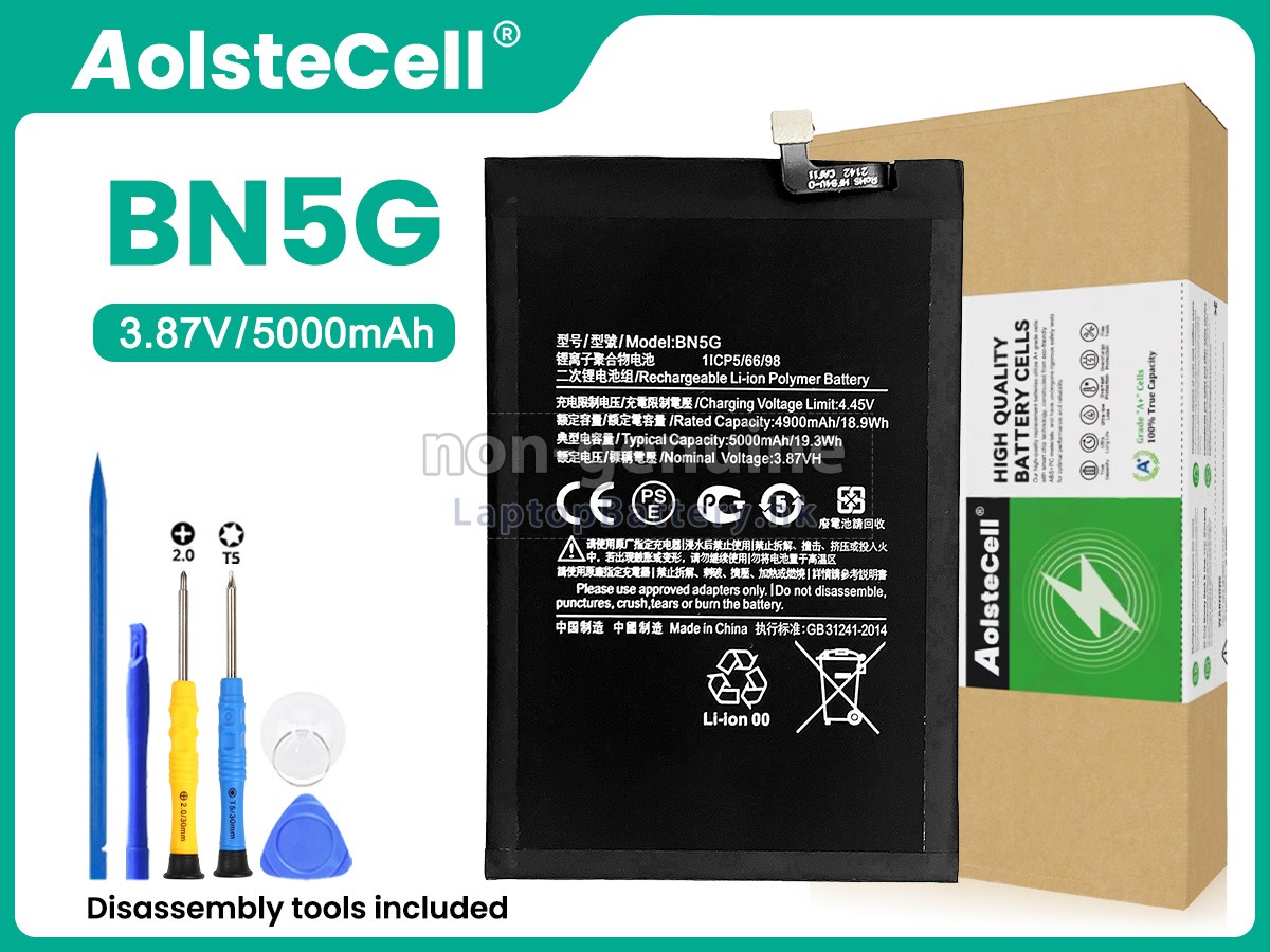 XiaoMi BN5G代用電池