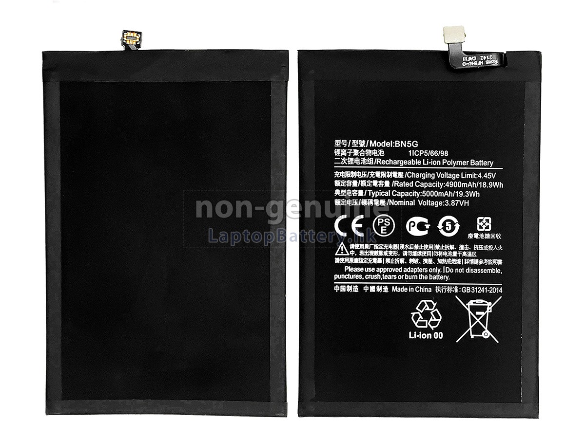 XiaoMi BN5G代用電池