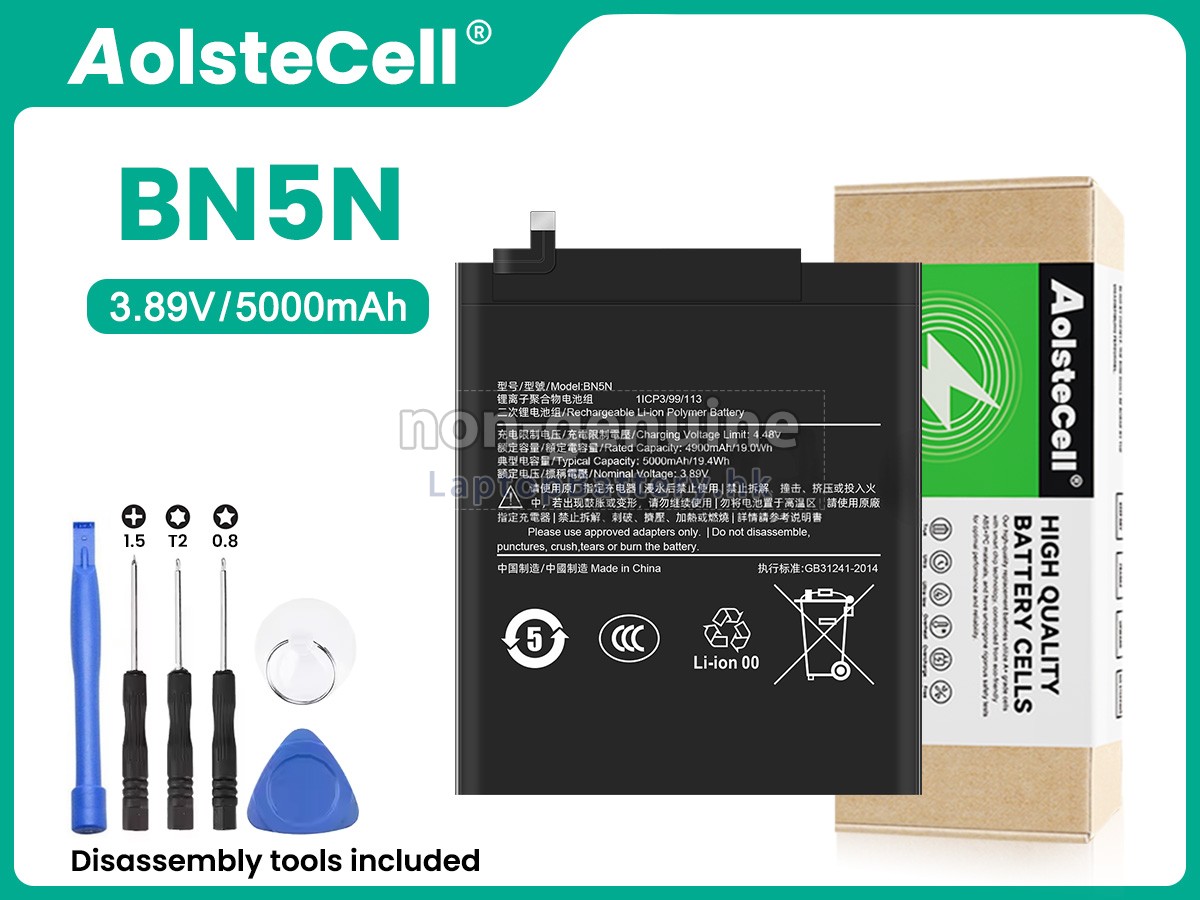XiaoMi BN5N代用電池