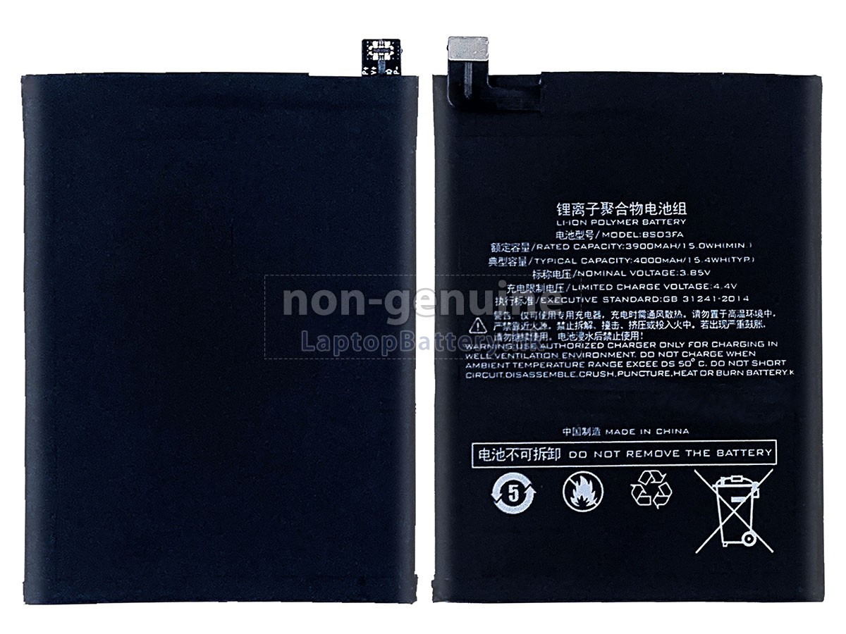 XiaoMi BLACK SHARK 2 PRO代用電池