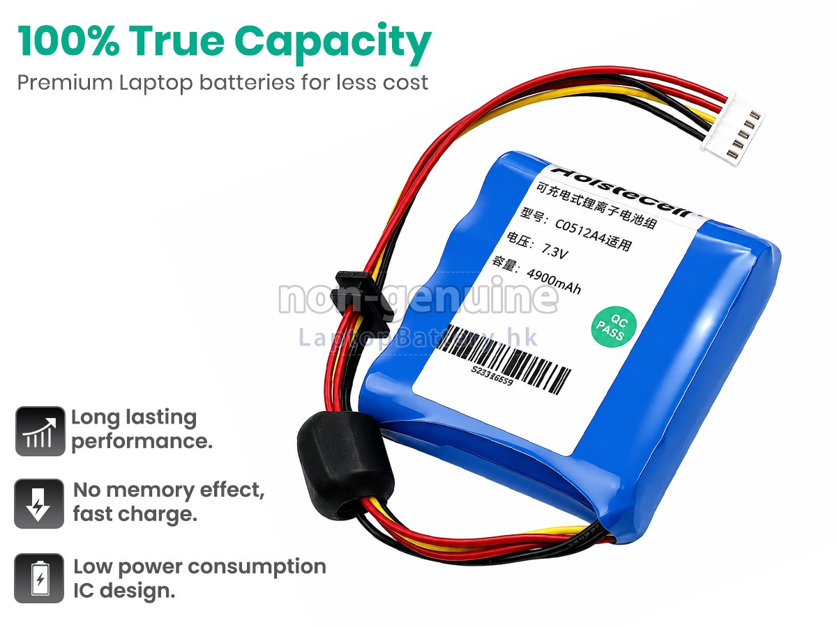 XiaoMi C0512A4代用電池