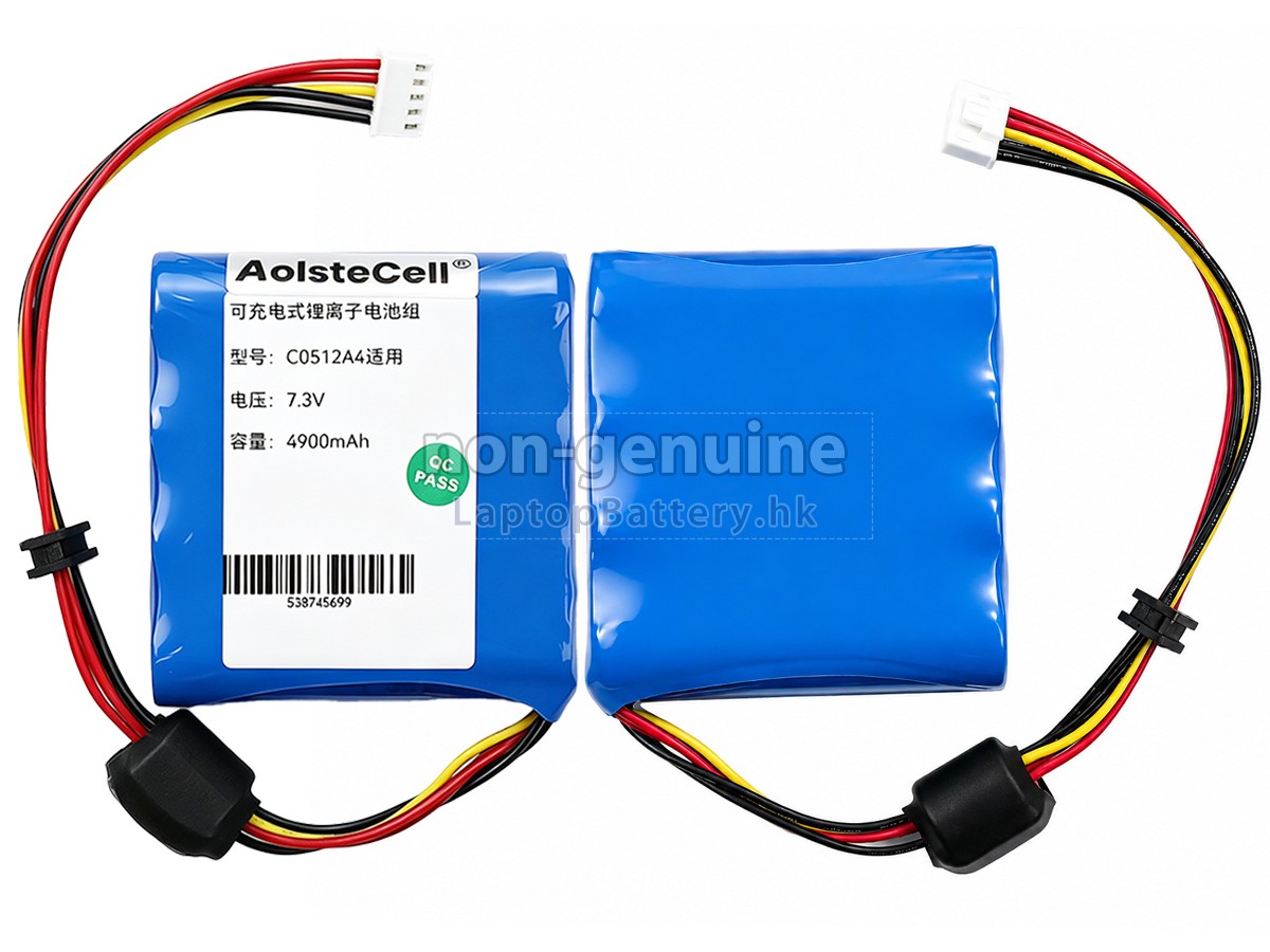 XiaoMi C0512A4代用電池
