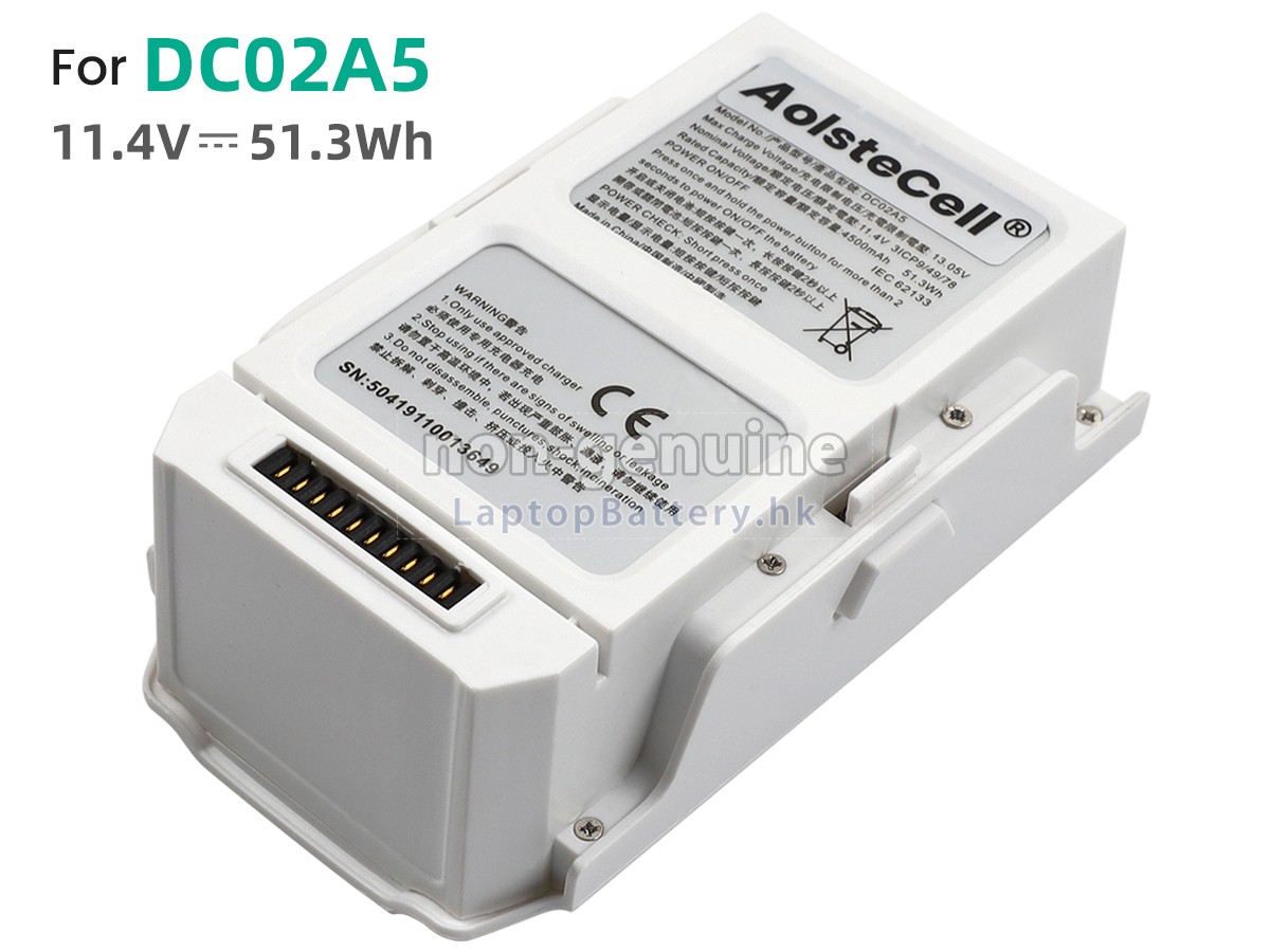 XiaoMi DC02A5代用電池